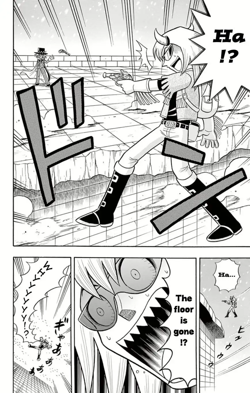 Kaitou Joker Chapter 13 31